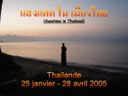 Thailande 2005
